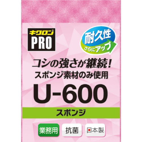 LNvt|UOO@X|Wko~QS