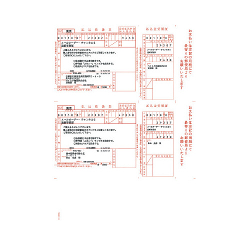 rqRTO@戵[`iҕSj