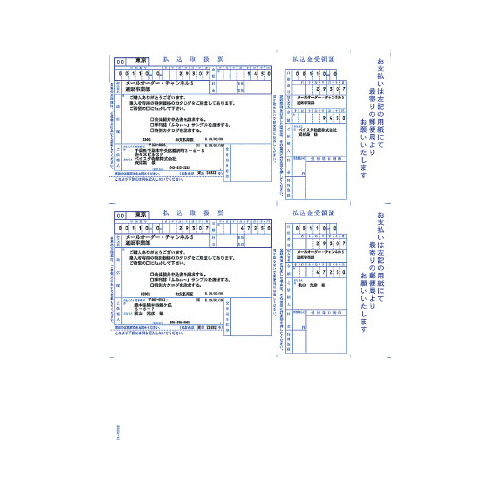rqRTP@戵[ailSj