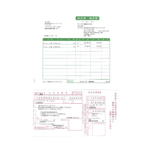 rqUUO@[iF戵[`