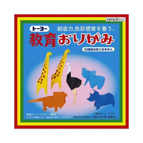 ܂莆@炨肪݂PTQVF@ST