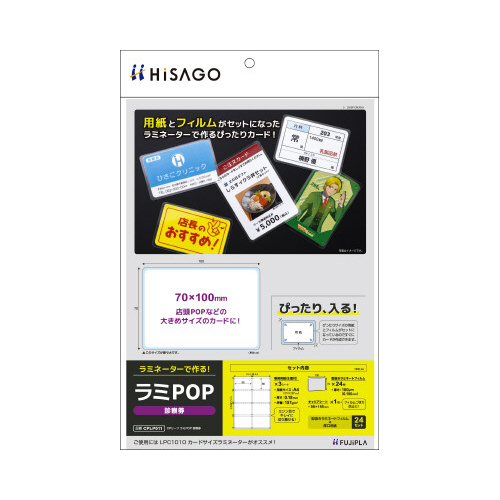 ~ono@f@