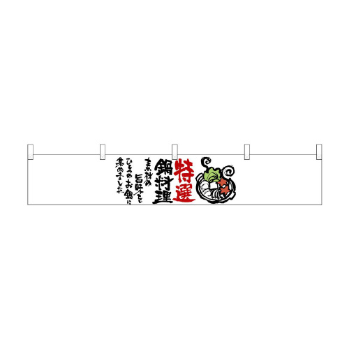 JE^[QPWVRI痿