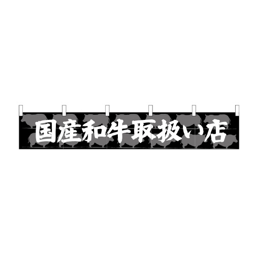 JE^[̂QSOXQYa戵X