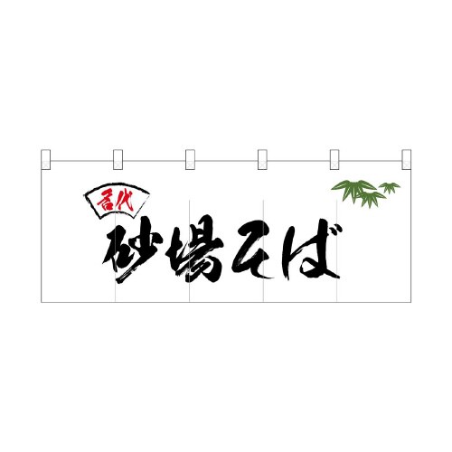 |̂QTPOO荻ꂻ