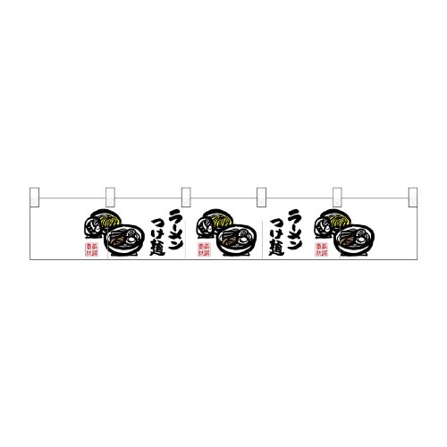 |̂QTQUP[