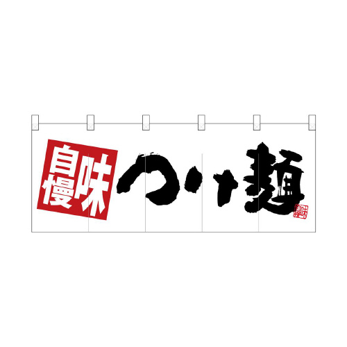 |̂QWPRO˔n
