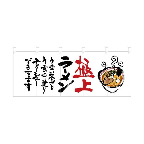 tJ[̂STXRWɏド[