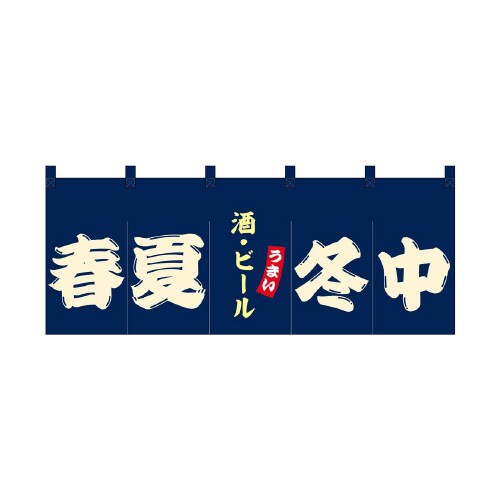 tJ[̂SWUWUtē~