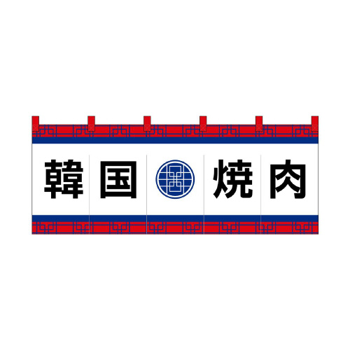 tJ[̂SWVRW؍ē