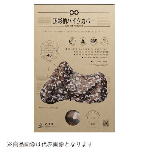 ʕoCNJo[@@ʕO[@kkTCY