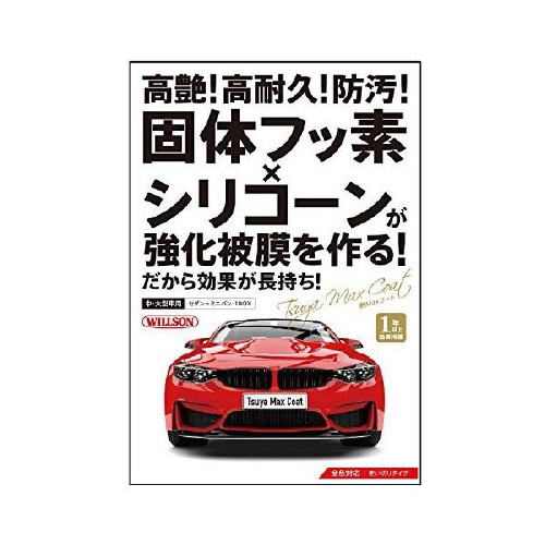 l`wR[g@^^ԗp@OPROP