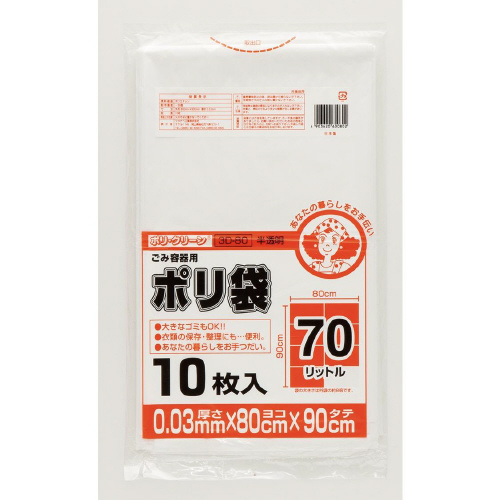 J[y[@VOk@@PO~SO