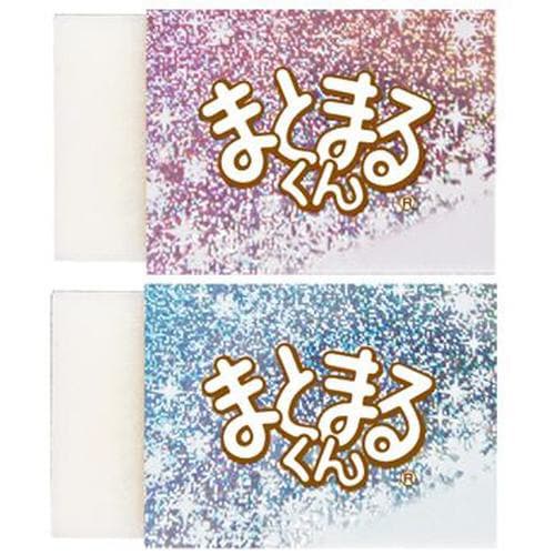 ܂Ƃ܂邭@S@̂܂Ƃ܂邭~QO