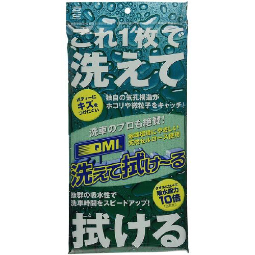 |EԃNX@􂦂Đ@[@P