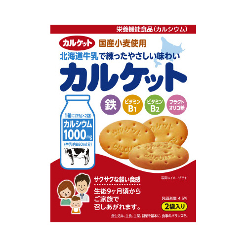 JPbg@VO