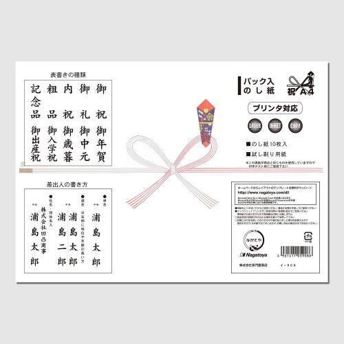 j`S@POo