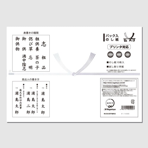 `R@POo~PO