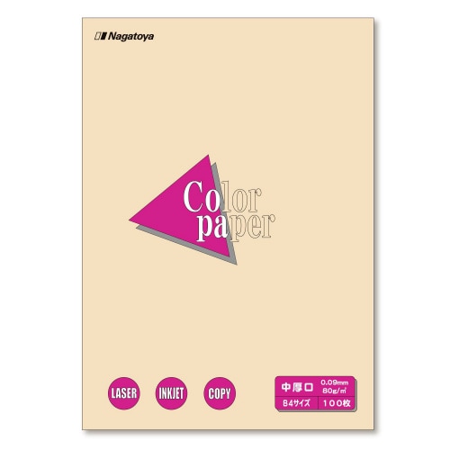 aS@POO@AC{~Q