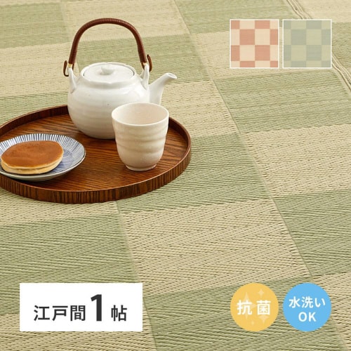 􂦂邢J[ybg@qԁ@]ˊԂP