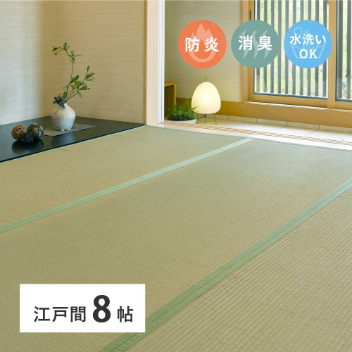􂦂邢J[ybgɔu@hEL@\t