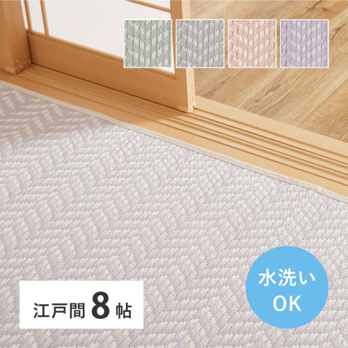 􂦂邢J[ybg@pXbV@]ˊԂW