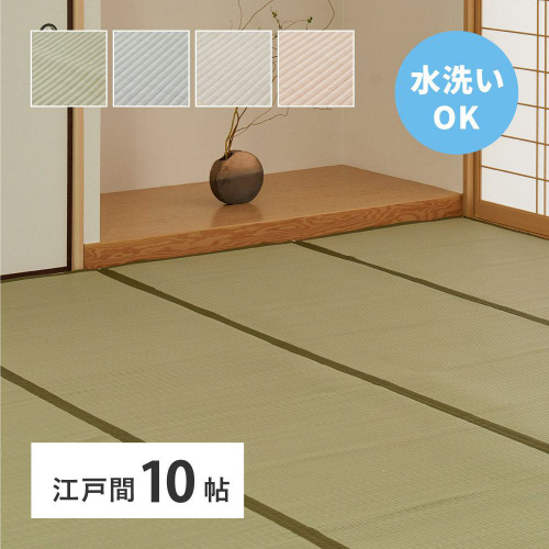􂦂邢J[ybgl@]ˊԂPO