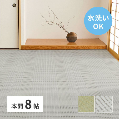 􂦂邢J[ybg@@{ԂW