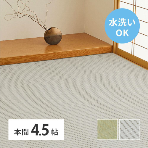 􂦂邢J[ybg@@{ԂSDT