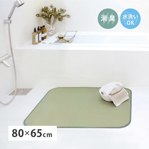 ���͏��L�̐􂦂邨���C��}�b�g�ɔ��@�u