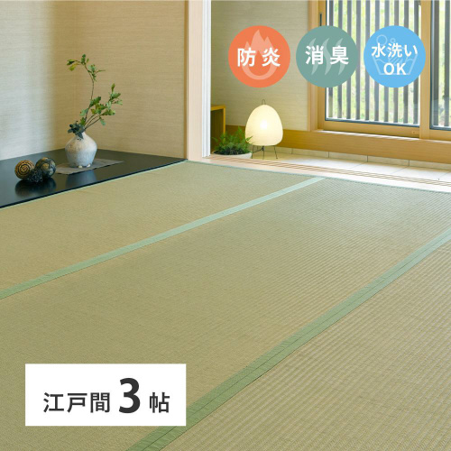 􂦂邢J[ybgɔu@hEL@\t
