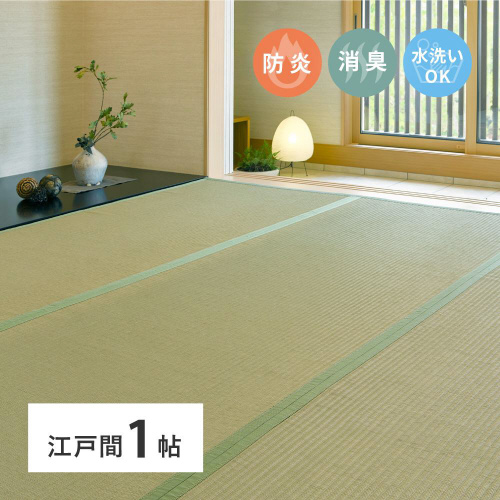 􂦂邢J[ybgɔu@hEL@\t