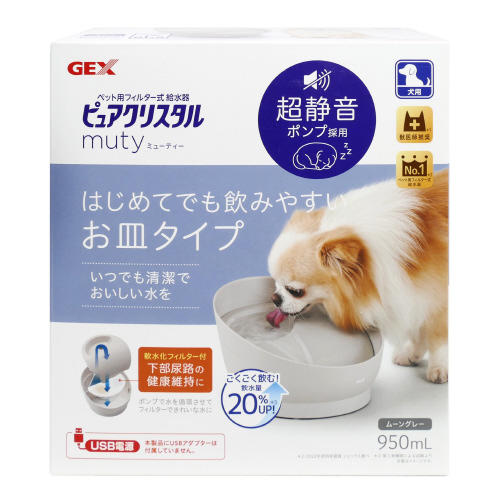 sANX^@~[eB[@p@