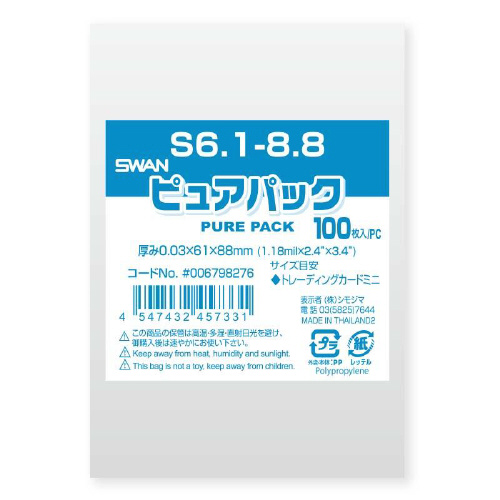 sApbN@r@UDP|WDW@POO~PO
