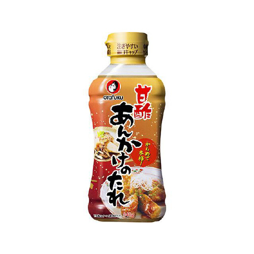 I^tN@Ð|񂩂̂@RSOPQ