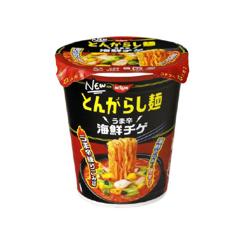Ƃ񂪂炵ˁ@CN`Q@Jbv@UQPQ