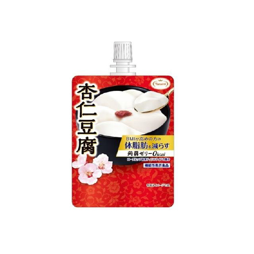 [[Ojǐm@PTO@U
