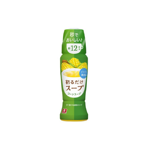 @邾X[vR[X[v@PXOPQ