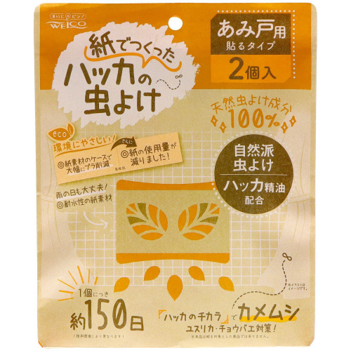 łnbJ̒悯QԌ˗pPTOp~PQ