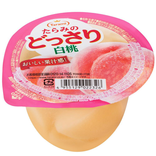 ݁@݂̂ǂ@@QRO~SW