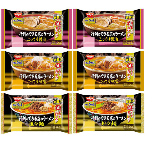 y①z@ŝłX̃[@ReQ