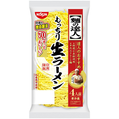y①zHi@˂̒Bl@萶[PO