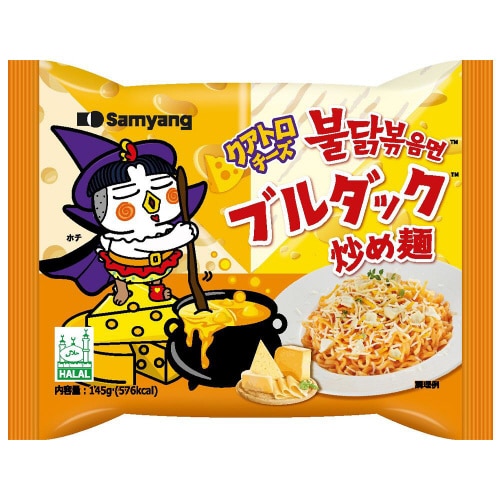 O{Wp@NAg`[Yu_bNuߖ˂SO