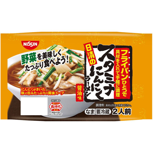 y①ztCpŃX^~i[ݖW