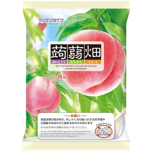 }iCt@蔨@PO~PQ
