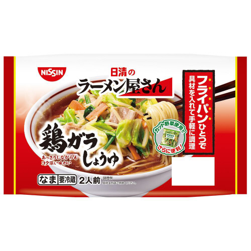 y①z̃[{K傤W