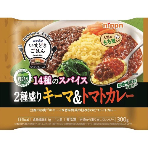 yⓀzjbv@܂ǂ͂@Q퐷PQ
