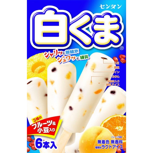 yⓀzш@Z^@܁@U{~W