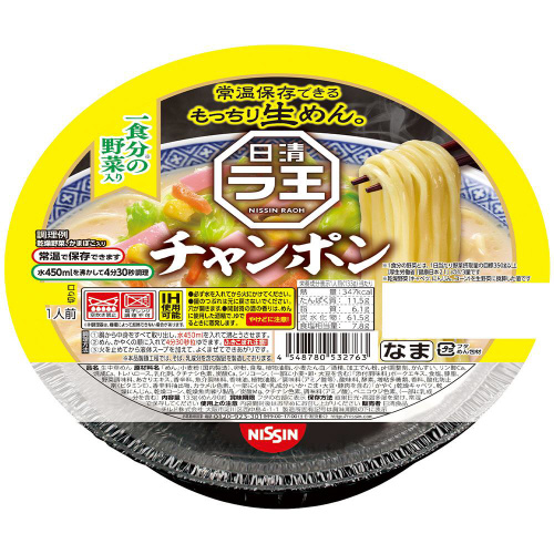 y①zHi@ā@@`|U