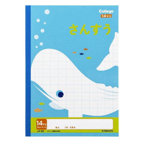 wKJbWAj}񂷂PS}X~PO